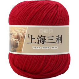 羊毛线100%纯羊毛上海三利手工编织diy围巾毛衣帽子粗毛线团正品 210二红（一团一两） 100%纯羊毛