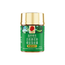 同仁堂花粉螺旋藻胶囊 增强免疫力绿藻海藻片提高抵抗力保健品120粒*1瓶