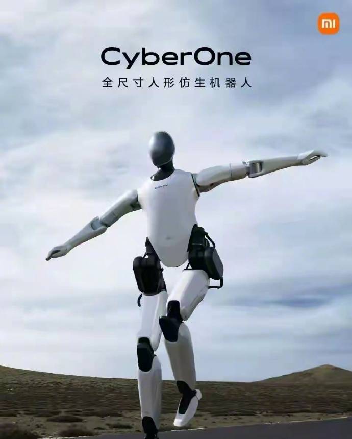 继汽车之后，雷军的下一个目标或是“AI+机器人”