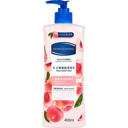 身体乳润肤露保湿润肤霜持久留香全身烟酰胺秋四季男女 【蜜桃】400ml+【蔓越莓】400ml