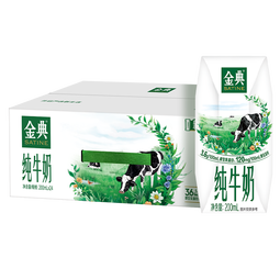 伊利金典纯牛奶200ml*24盒 3.6g原生乳蛋白 高钙 伊利牛奶整箱 9月产 金典纯牛奶