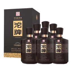 沱牌沱牌A8【正品保障】浓香型52度 纯粮口粮酒 礼赠商务宴请白酒 52度 500mL 6瓶 【整箱装】
