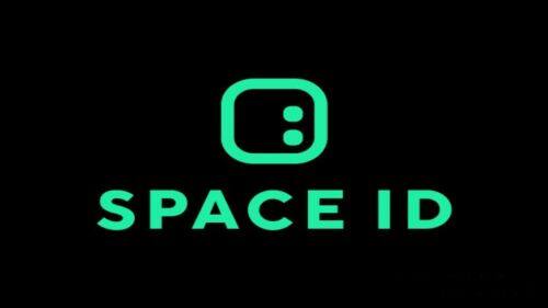 SPACE ID币：去中心化身份解决方案