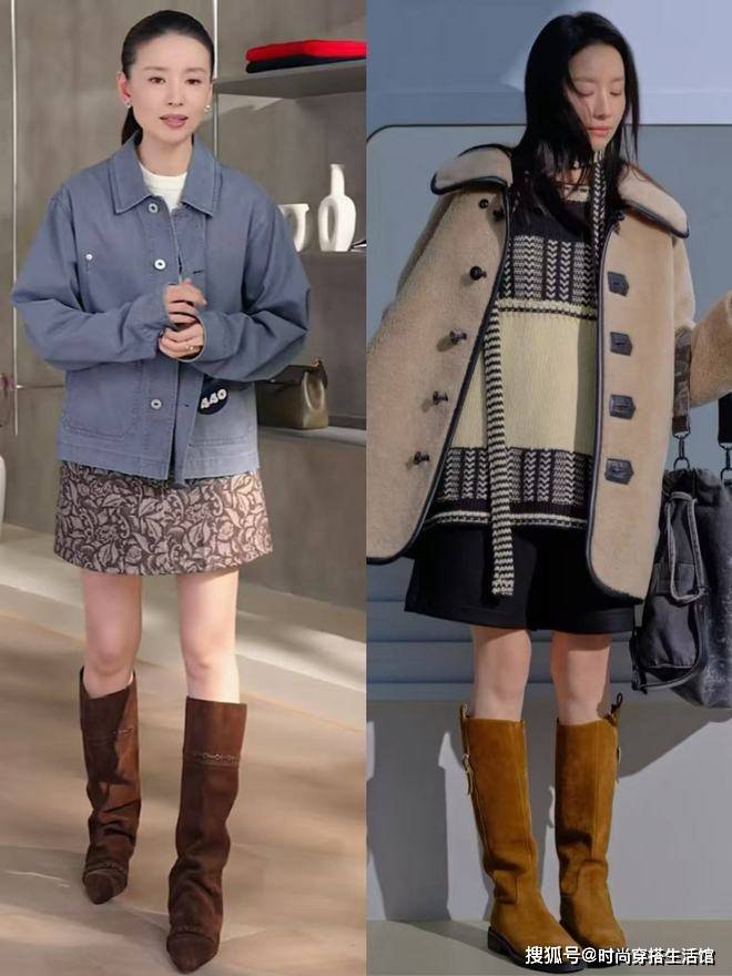 今年老爹鞋过时了！今冬流行的“麂皮靴”，时髦显高，董洁都上头