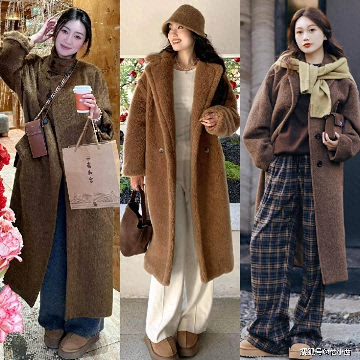 乐福鞋已out，今年冬天最火的是“奶茶鞋”，搭配大衣时髦炸了！