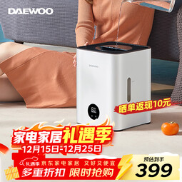 大宇【超好用】加湿器卧室无雾加湿空气加湿器净化除菌恒湿上加水智能办公室母婴 大宇无雾智能加湿器（J6pro） 250mL/h