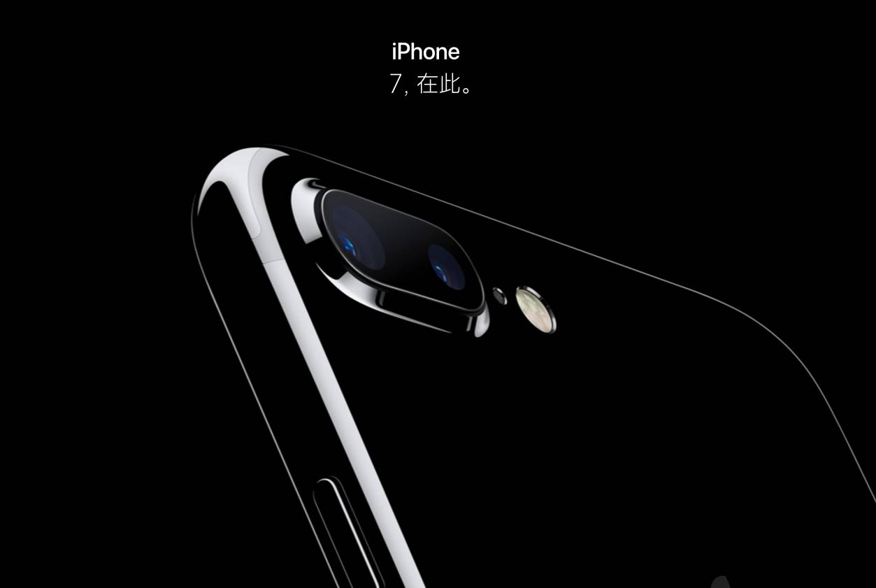 7p屏幕5.5寸：mate30pro屏幕详解