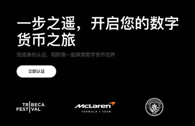 XRP币实时行情：K线跟踪APP，投资决策利器
