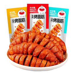 【三只松鼠同厂】虎皮豆干烤面筋串独立包装豆干小零食 【烧烤味】12g*50包