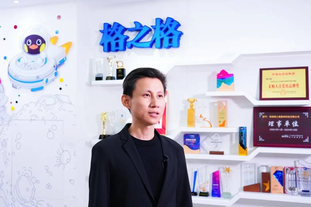 京东政企深度探厂格之格 共筑政企采购新生态