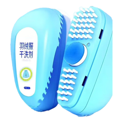 羽绒服清洗剂干洗剂免水洗usufa羽绒服清洗剂去渍速干刷洗一体 羽绒服干洗剂100ml *1瓶