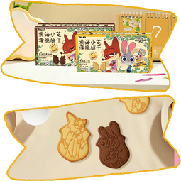疯狂动物城黄油薄脆饼干芝士味巧克力儿童迪士尼联名零食卡通饼干 【黄油芝士味】疯狂动物城饼干*3盒