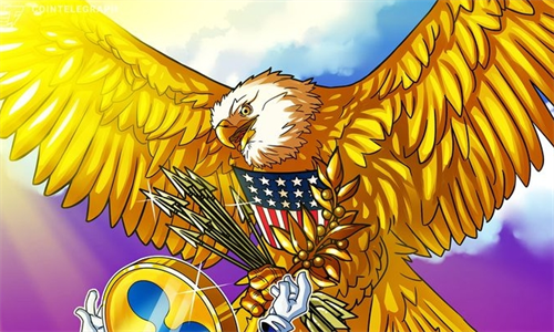 SEC上诉被拒，Ripple案律师激辩