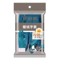 美丽雅冬季加绒加厚手套保暖柔软耐用冬季厨房家务清洁洗衣洗碗厨房手套 蓝色 3双