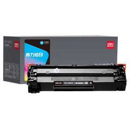 得力（deli）388a硒鼓 88a硒鼓适用惠普m1136硒鼓 m126a硒鼓 打印机HP P1008/P1106/P1108/M126nw/M128fn 大容