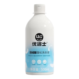 优洁士羽绒服蓬松洗衣液500ml护绒专用清洗剂水洗机洗蓬松柔顺清洁洗涤 【洁净蓬松】抑菌除螨|羽绒服+羊绒羊毛+丝绸