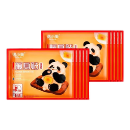 诺小美暖宝宝贴暖贴自发热暖身贴冬天女性大姨妈热敷防寒保暖身贴 浅黄色 5袋（共5片）