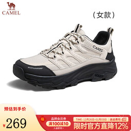 骆驼（CAMEL）户外运动休闲鞋男女同款四季可选时尚舒适情侣鞋子男会员会员 G24A342602 黑/白【密网款】 女 35