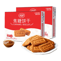 【趣多多同厂】利拉比利时风味焦糖饼干彩箱装300g 焦糖饼干*2箱【300g/箱】