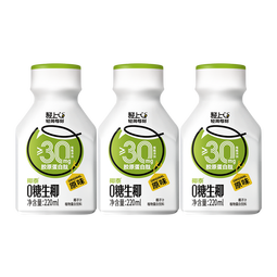 轻上0糖生椰植物蛋白饮料饮品椰汁椰子汁添加胶原蛋白肽 0糖生椰原味220ml*10瓶【喜庆版】