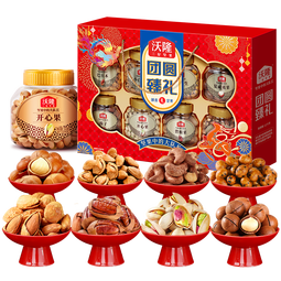 沃隆纯坚果高端礼盒 每日坚果炒货休闲零食大礼包罐装团购送礼 【纯坚果8大罐】1.4kg恭贺新禧