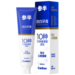 参半【跨晚同款】氨基酸洁白牙膏去黄去牙渍垢护齿益生菌果香味120g