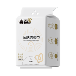 洁柔一次性洗脸巾挂抽两用柔软平纹母婴两用卸妆洁面擦脸巾 【柔软平纹】100抽*1