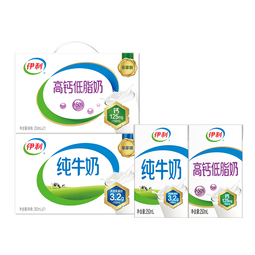 伊利纯牛奶250ml*21盒/箱+高钙低脂奶250ml*21盒/箱 礼盒装 10月产 早餐搭档