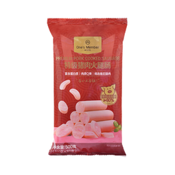 1号会员店特级猪肉火腿肠50g×10支 猪肉添加量≥80% 泡面露营烧烤火车零食