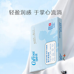 可心柔婴儿保湿纸巾母婴抽纸3层60抽餐巾纸纸面巾乳霜纸宝宝擦鼻涕纸 3层 180张*5包