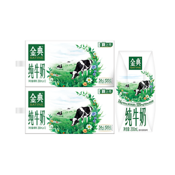 伊利金典纯牛奶系列 优质乳蛋白 多种规格可选 年货礼盒 【精巧自饮】纯牛奶200ml*12*2提 10月产