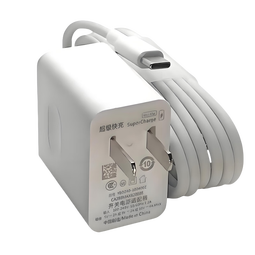 简雷240W超级充电适用华为充电器Mate60pro手机充电头闪充插头mate50pro/30/40适用荣耀nova8/9数据线 1.0米240W快充线