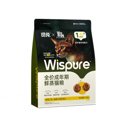 贤纯猫粮 全价鲜蒸成猫粮高鲜肉高消化好护肠胃专利益生菌 【国家宝藏】1岁+鲜蒸全价鸡肉猫粮1.5kg