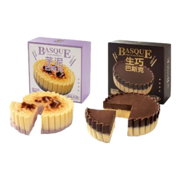 巴斯克奶酪芝士蛋糕网红甜品原味生巧芋泥开心果多口味下午茶 【芋泥+生巧】巴斯克150g*2盒