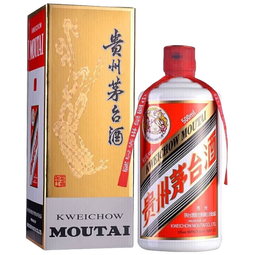 茅台 2020年 飞天 酱香型白酒 53度 500ml 单瓶装  陈年白酒 礼赠宴请