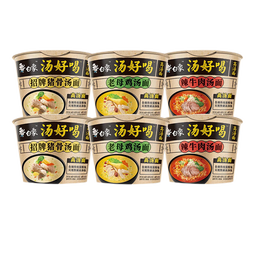 白象方便面经典整箱桶面速食面条免煮速食泡面桶装超大桶经典桶组合装 经典桶【共4桶】多口味混合