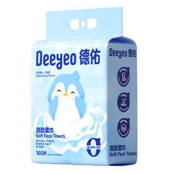 德佑悬挂式洗脸巾160抽*1提 加大加厚一次性干湿两用擦脸巾绵柔洁面巾
