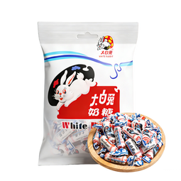 大白兔奶糖经典原味600g加赠18g约112颗【京东专供】新年年货糖果零食