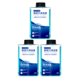 斯程  适配博朗电动剃须刀清洗液CCR4刀头清洁液Series3 5 7 8 9系刮胡刀清洁中心替换洁剂盒通用 适配博朗剃须刀清洗液3瓶900ML