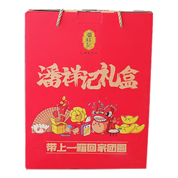 潘祥记年货大礼包鲜花饼春节礼品休闲零食糕点年货礼盒送礼 六六大顺1000g【礼盒】