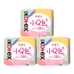 高洁丝日用迷你小Q包透气亲肤护垫卫生巾姨妈巾 【推荐】护垫150mm20片+40片