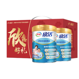 伊利欣活中老年奶粉800g*2礼盒装0蔗糖 高钙高蛋白益生菌 新年送长辈