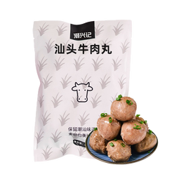 潮兴记汕头牛肉丸250g 牛肉含量95%不含猪肉正宗潮汕手打火锅食材