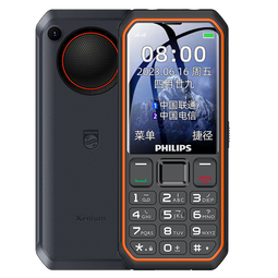 飞利浦（PHILIPS）E6510 老年人手机4G全网通超长待机大电池大屏大声大字老人智能直板按键三防学生专功能机 星空黑