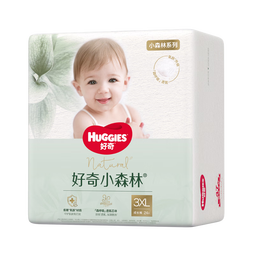 好奇（Huggies）小森林拉拉裤XXXL24*2(17kg以上）心钻【透氧顶配更低敏】