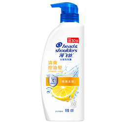 海飞丝去屑洗发水男士女士清爽去油430g洗头膏洗发露洗发液控油蓬松