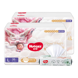 好奇小龙裤拉拉裤婴儿尿不湿超薄透气学步裤麒麟裤成长裤 成长裤XXXL50片+柔巾20抽