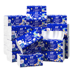 【官方直降】蓝漂纸巾抽纸面巾纸 4边压花 超大包100抽5层加厚 【175*175mm】 5层 500张*5包