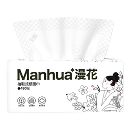 【超值】漫花480张5层大包纸巾抽纸整箱实惠装擦手卫生纸餐巾纸 佳人大包抽纸 5层 480张*5包