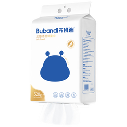 布班迪洗脸巾云感绵柔巾悬挂抽取式一次性洁面巾520g*1提柔韧耐扯